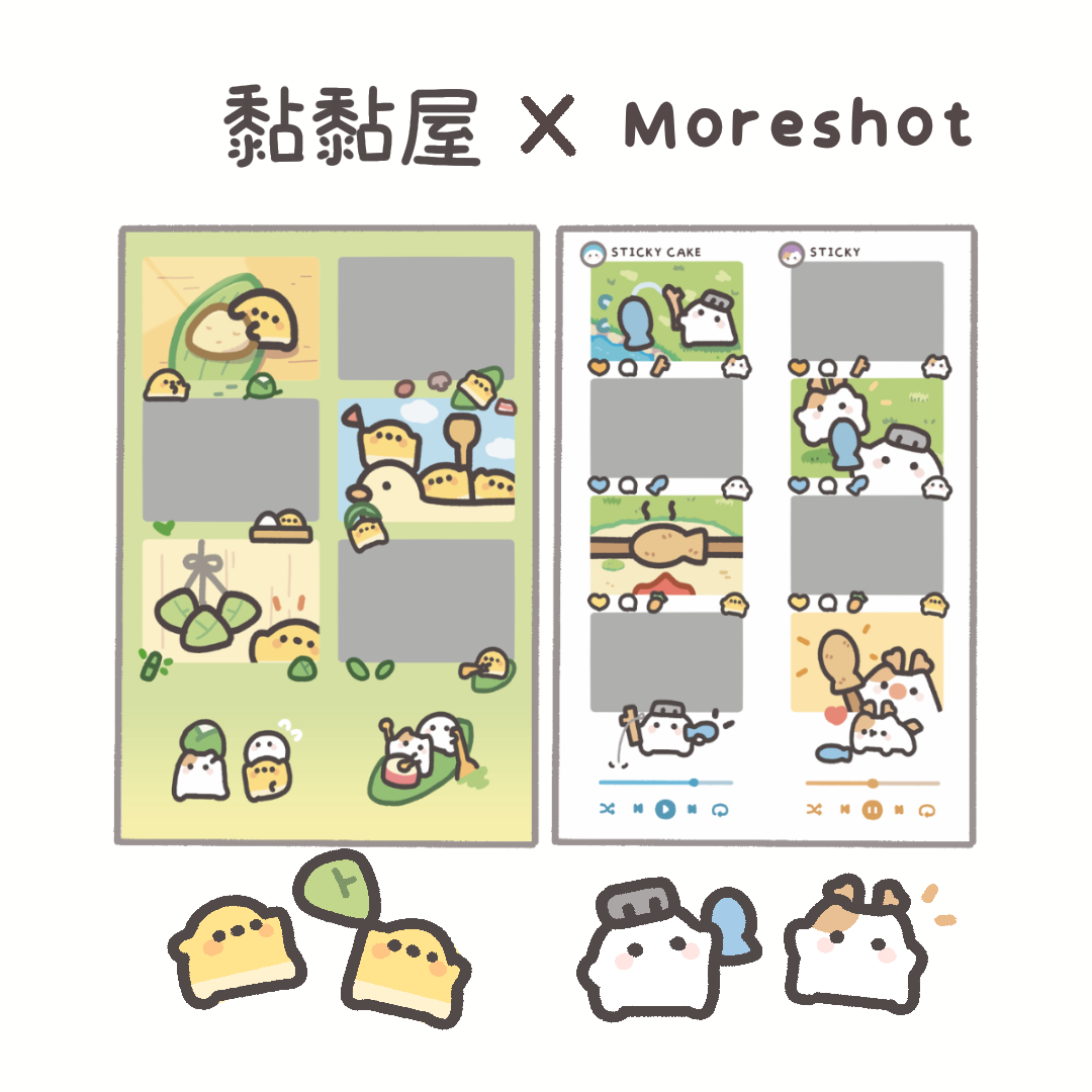 Moreshot